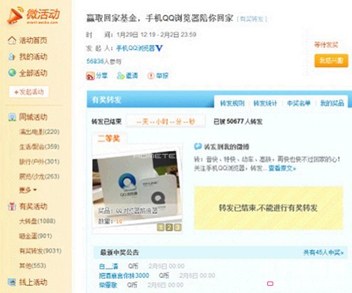 ���\(y��n)�I�N��L(f��ng)܇�����Ʒ�ƴ����ˆ᣿