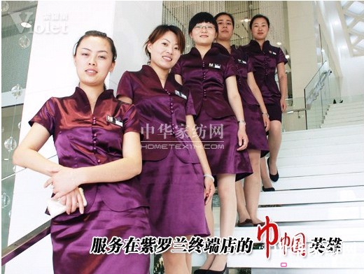 ���_�m�������������(d��o)ُ(g��u)�N������