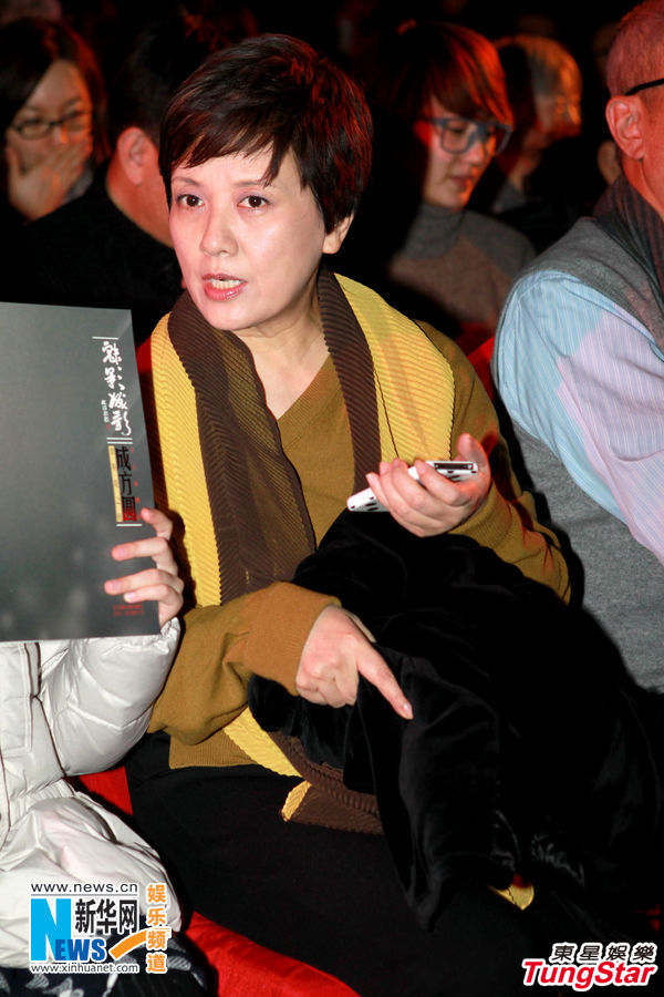 鄧婕攜愛女捧場成方圓個唱