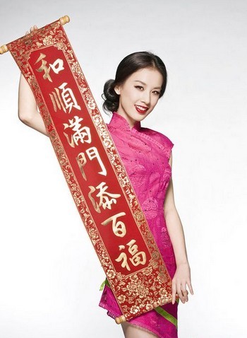 �Sʥ�����۹��� ���l�Lȹ�����