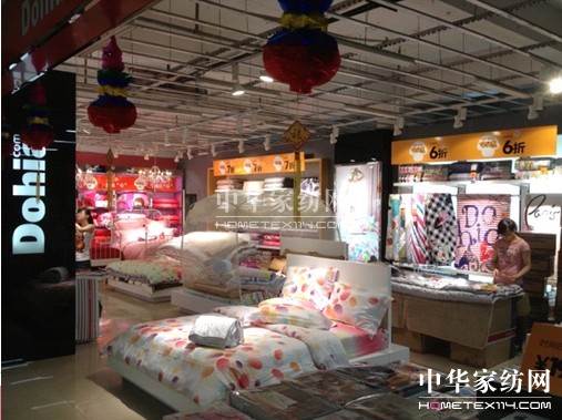 2013���_(k��i)ʲô������X(qi��n)��