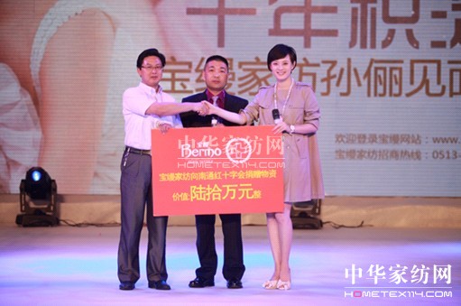 ���z�����h(yu��n)���S�� �����h�¾�