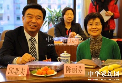 �R�^�ɕ��м����I(y��)�ӑB(t��i)