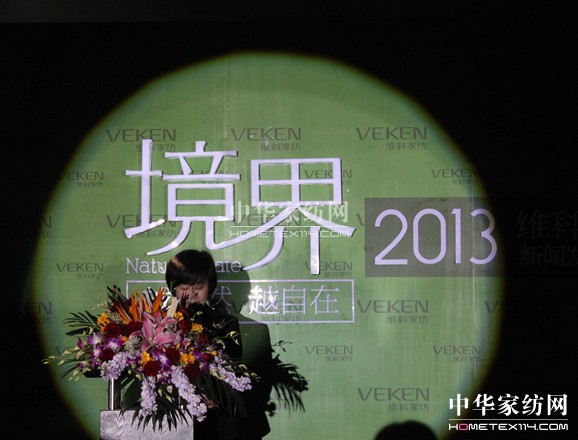 �S��Ʒ�������R���P�H�R�F��