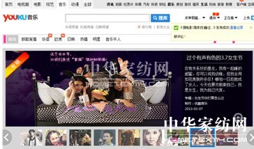 �X�Ҿӣ��o����ϲ����Ļ�