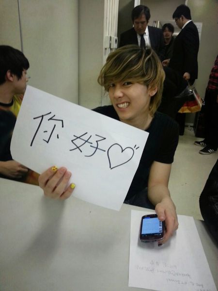 FTISLAND�鱱����(g��)�������İl(f��)�J(r��n)�C��