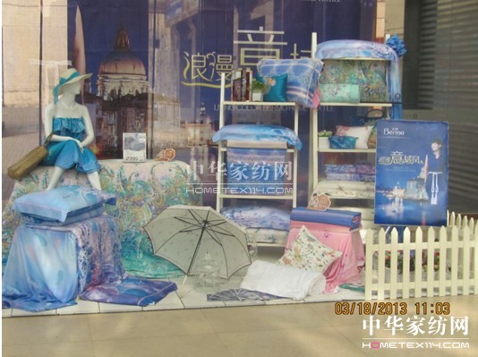 �������z �A��Ʒ��֮·