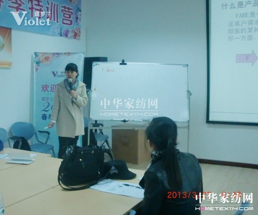 ���_�m2013�׌ü�������Ӗ(x��n)��(hu��)����M(j��n)��