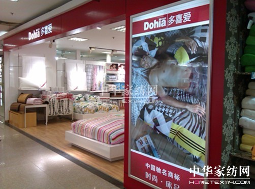 2013���ϲ�ۏ��ݳ����\������