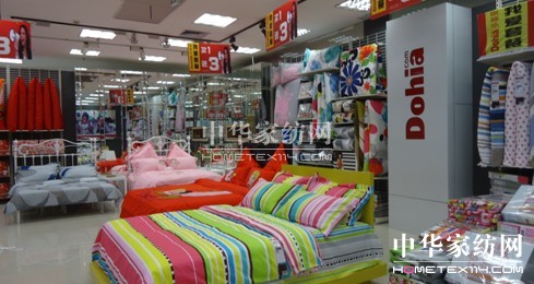 多喜愛(ài)大眾定位前景廣闊