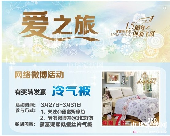 �츻�ݼҼ�ȫ�憢��(d��ng)�W(w��ng)�j(lu��)����