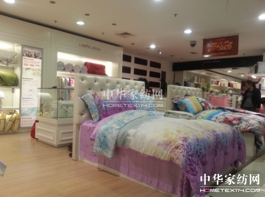 朗菲家紡進(jìn)駐蘇州人民商場(chǎng)