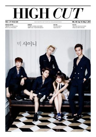 SHINee、宋茜攜手拍攝盡顯都市魅力
