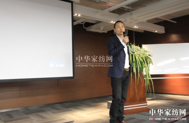 惠誼家紡2013年秋冬新品發布會舉行