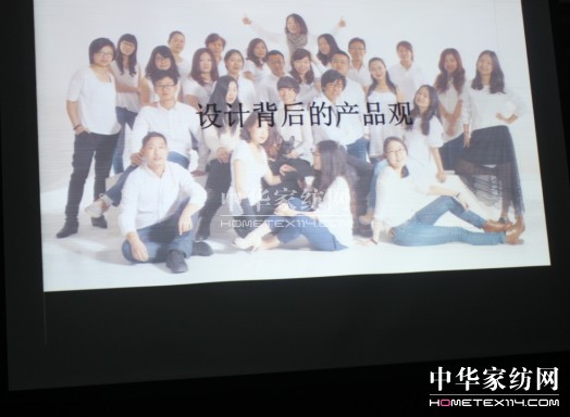 惠誼家紡2013年秋冬新品發布會舉行