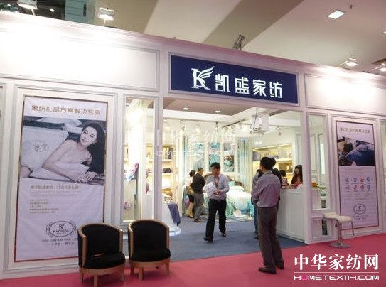 眾紡企加盟深圳禮品展