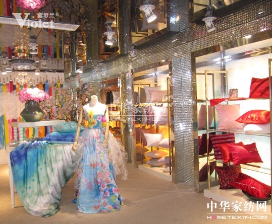 紫羅蘭家紡 詮釋美的內(nèi)涵