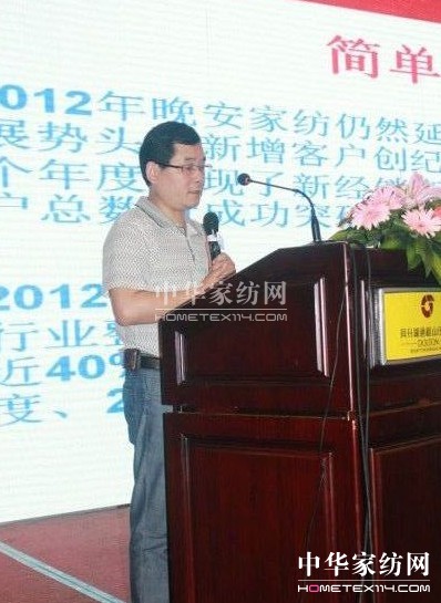 �����Ҽ��ﶬ��Ʒ�l(f��)����(hu��)�����