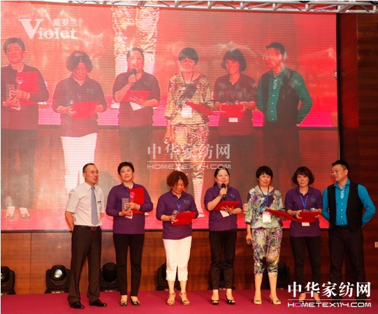 ���_�m2013�ﶬӆ؛��(hu��)ʢ���_(k��i)Ļ