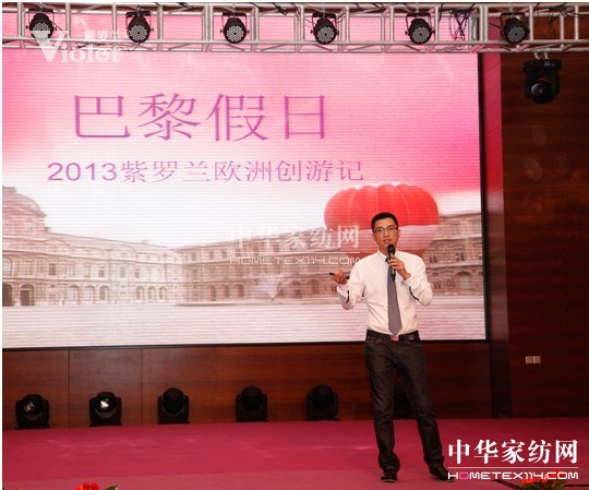 ���_�m2013�ﶬӆ؛��(hu��)ʢ���_(k��i)Ļ