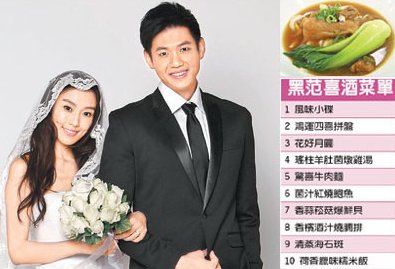 ꐻ��շ��|�����ǻ���ˆ��ع�