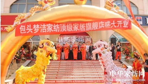 �����Ҽ����^��Ş��ʢ���_�I