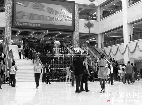 �Bʯ���Ј��c���^�����ں�