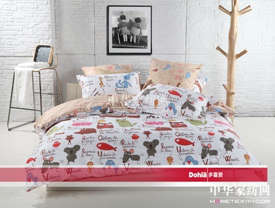 �c��ϲ�۴�Ʒһ����Ʒζ��������