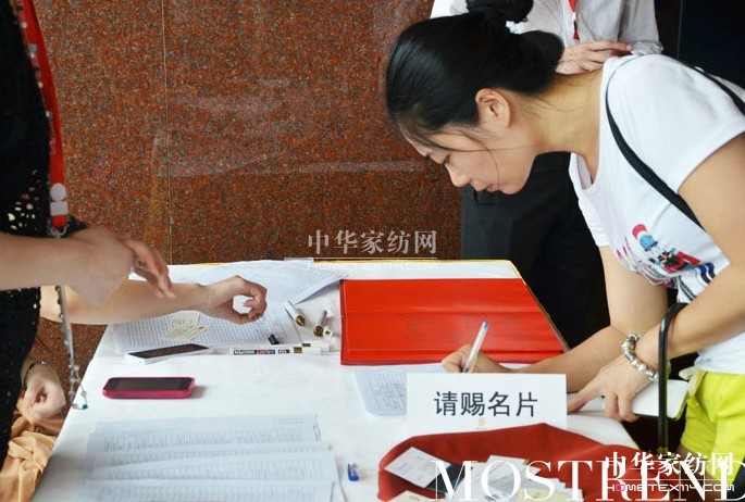 完美“模勢”——第十一屆POP大講堂