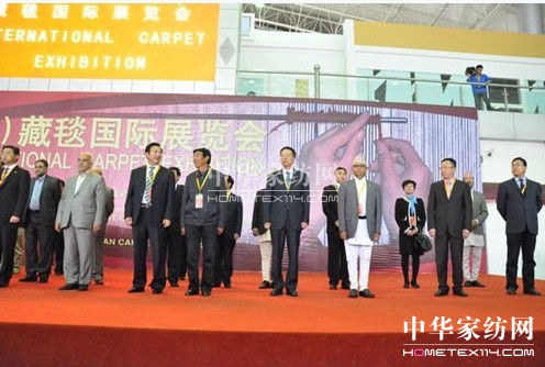 國(guó)際藏毯展覽會(huì)6月20日在青海舉行