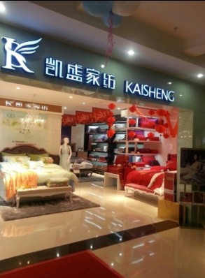 �µ�¡���_�I(y��) �Pʢ�Ҽ��Wҫ�Ϻ��֖|