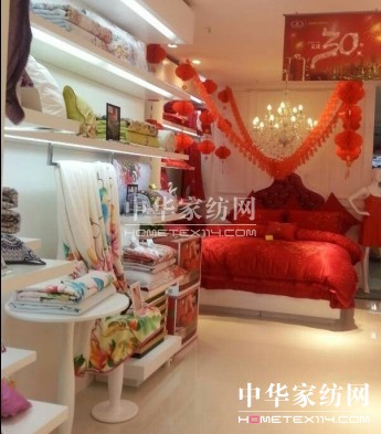 新店隆重開(kāi)業(yè)凱盛家紡閃耀上海浦東