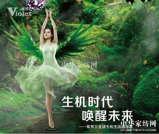 ���_�m�Ҽ����h�x�������Pע��Ʒ�l��