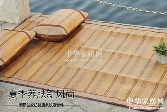 一席一夏天一夢紫羅蘭