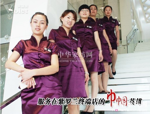 ������ν��I��Ʒ�ƌ��u��