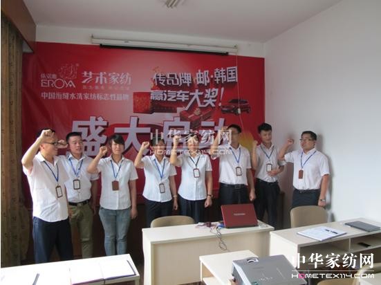 ���Z�żҼ���2013���n�����A��܇�󪄡����