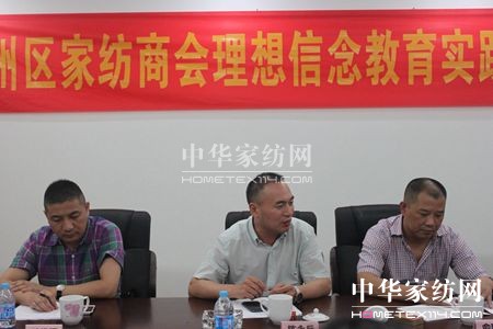 �Ҽ���I�߶���ӑɳ��������_