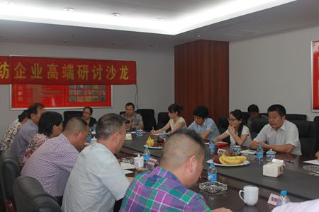 �Ҽ���I�߶���ӑɳ��������_