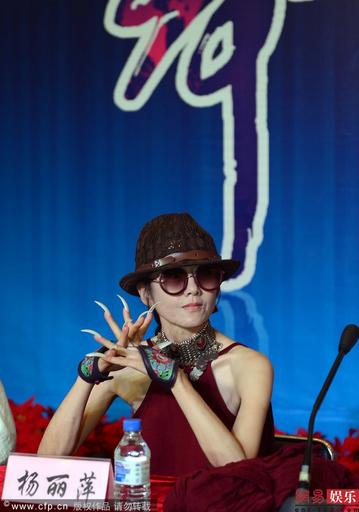 ����Ƽ��ϯ���(d��ng)�L(zh��ng)ָ���ơ�÷���L(f��ng)��