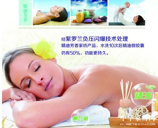 �Ї��Ҽ��ИI(y��)�P(gu��n)ע�����V���c