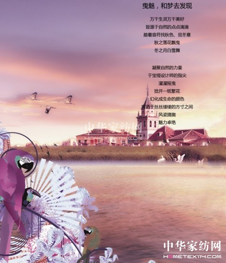 ���z�Ҽ�2013�ﶬ��Ʒҷ���L��