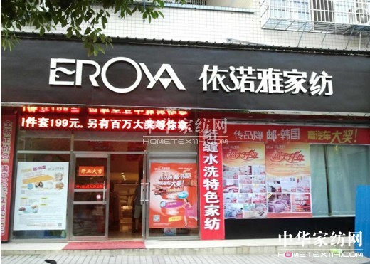 ���Z�š���Ʒ�ơ���ӻ���M����