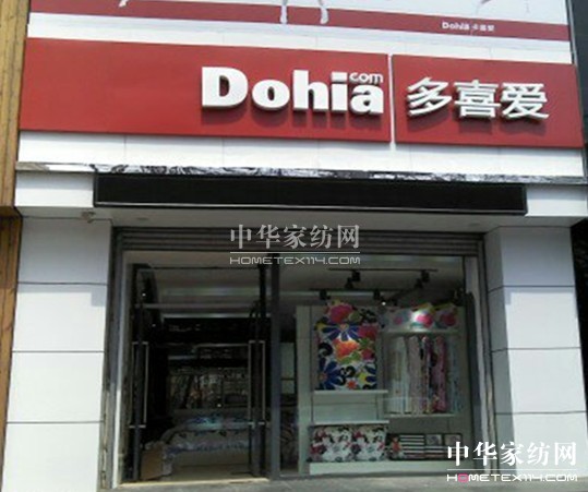 �����l��Ј�15�f�ɼ��˶�ϲ��