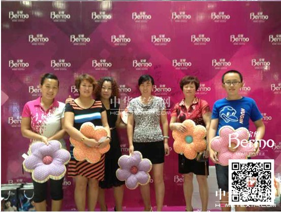 ���z��ꖵ���T����Ʒ�b����ܰ��Ļ