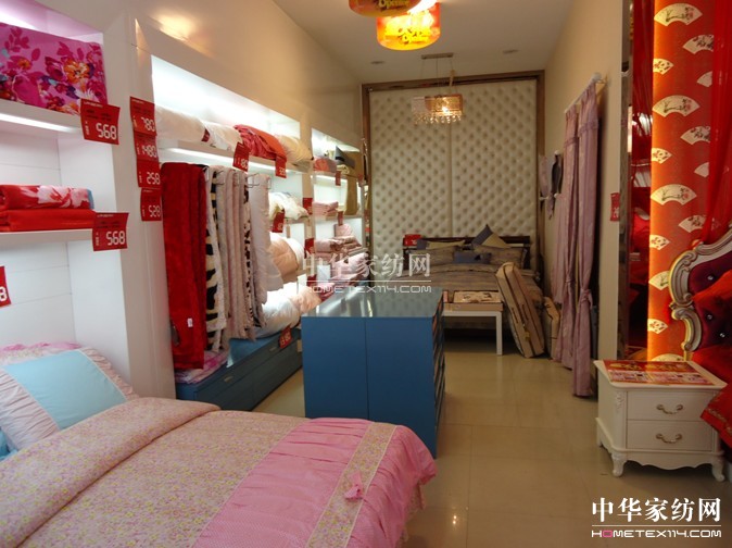 藍鴿家紡寧波北侖柴橋店盛大開業