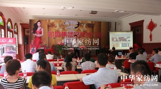 �Pʢ�Ϻ�վ��Ʒ���ƽ�����ֿ͑����L