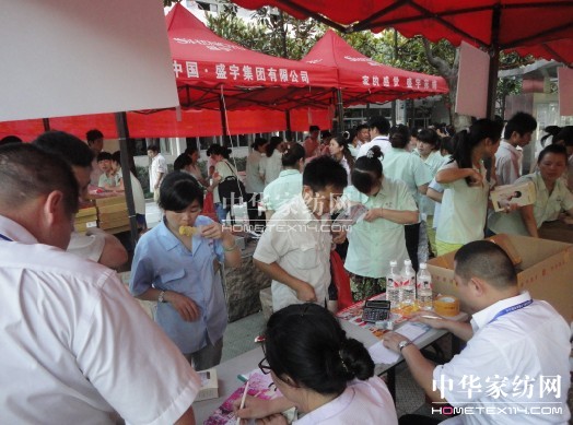 ʢ��F�c������I���ػ݆T���ܺ��u