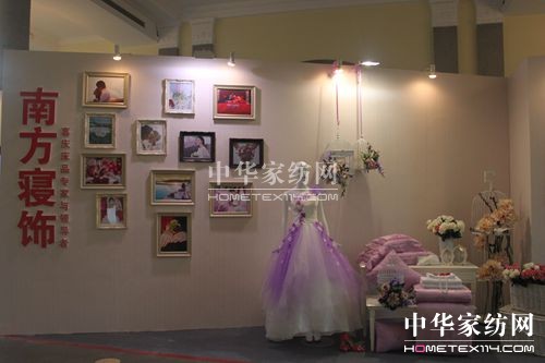 �Ϸ������������Ʒ������չ