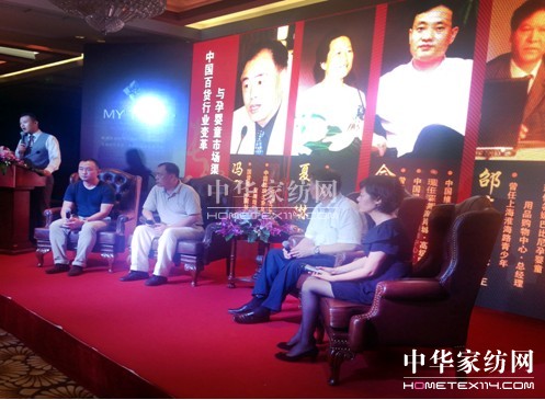 �Ћ�ͯ�ИI���״��c��؛��������x��Ԓ��