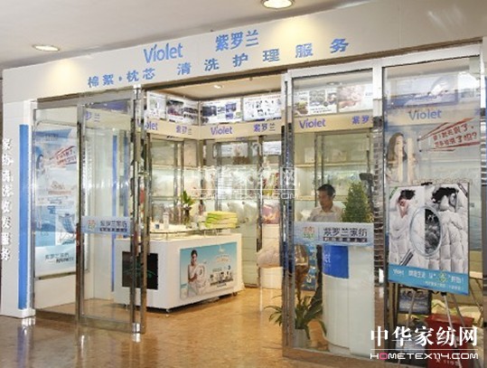 ��ʲô��Ҷ��x�����_�m���C�Ҽ���